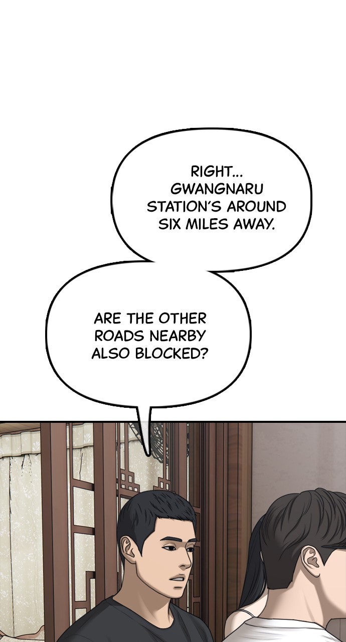 Read The End Has Come Manga Online