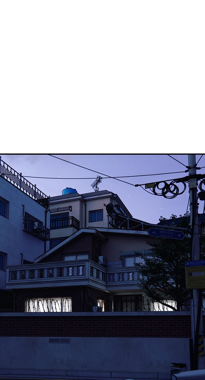 Read The End Has Come Manga Online