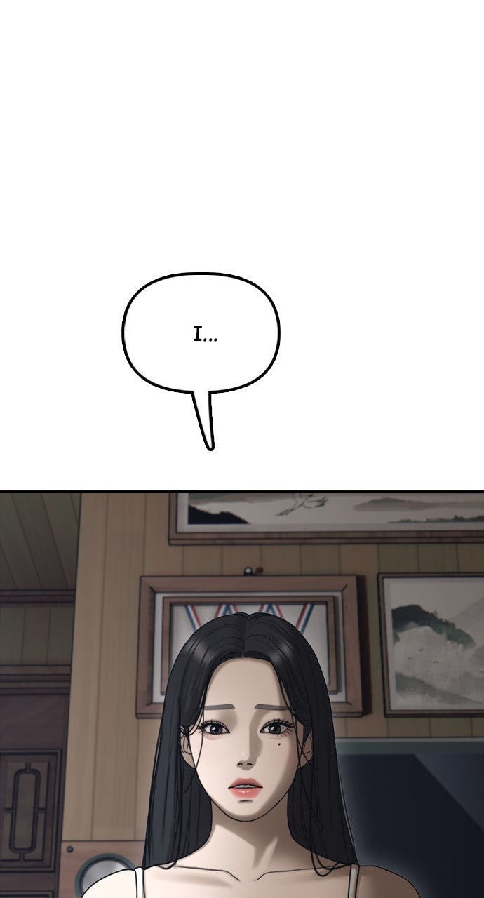 Read The End Has Come Manga Online