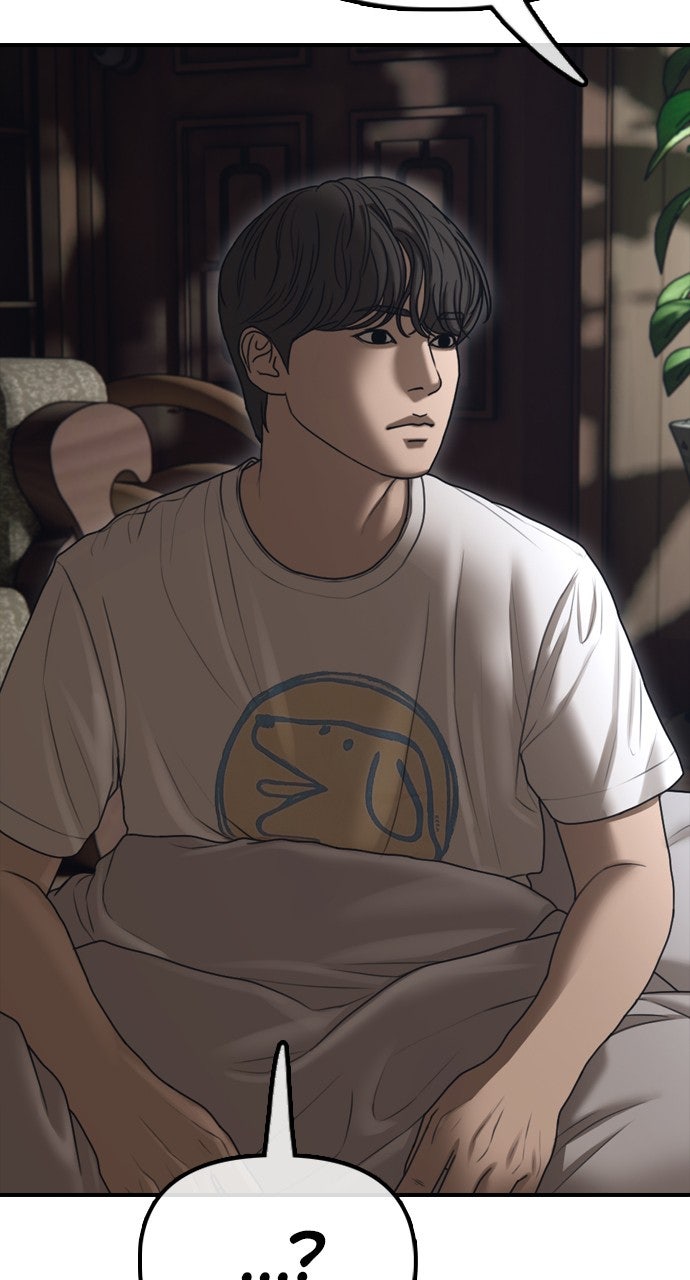 Read The End Has Come Manga Online