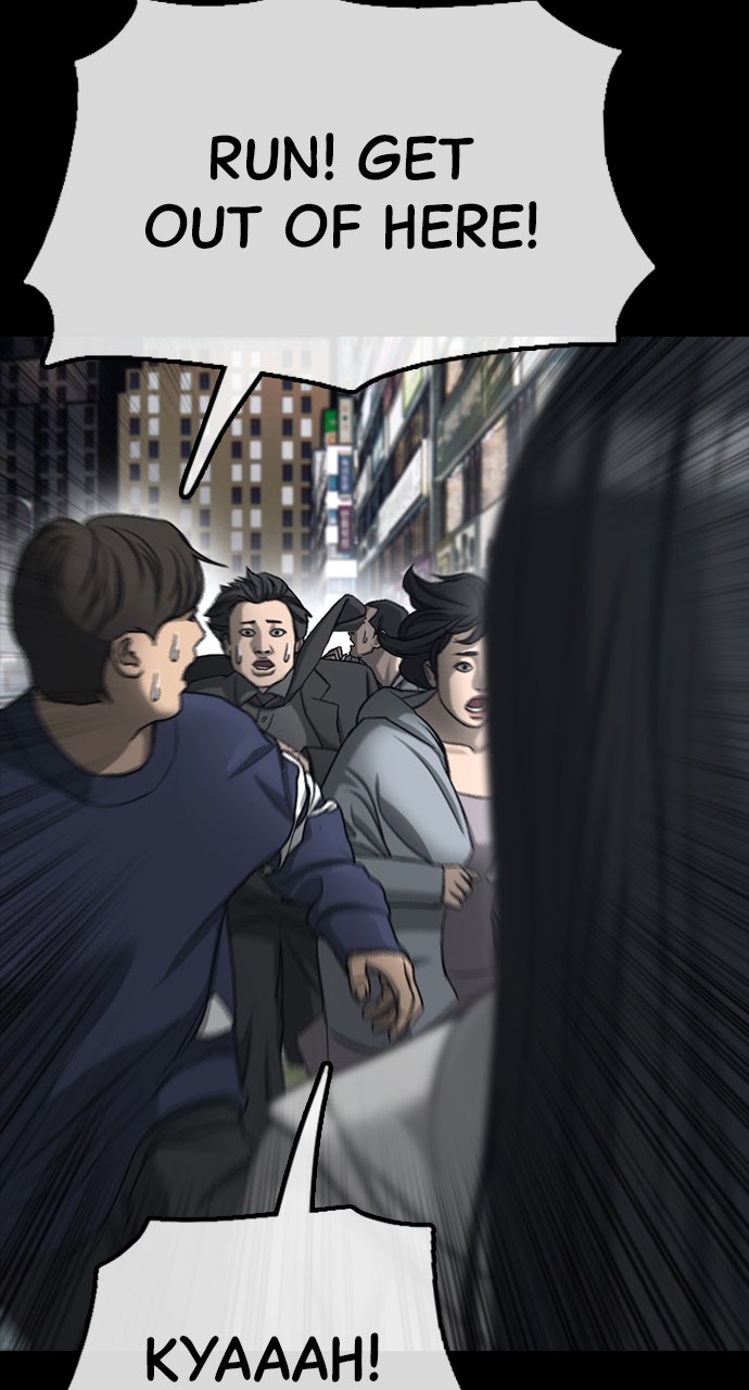 Read The End Has Come Manga Online