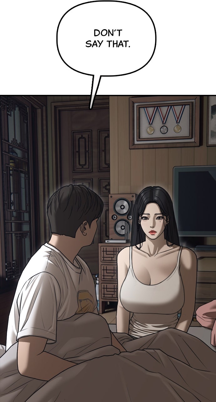 Read The End Has Come Manga Online