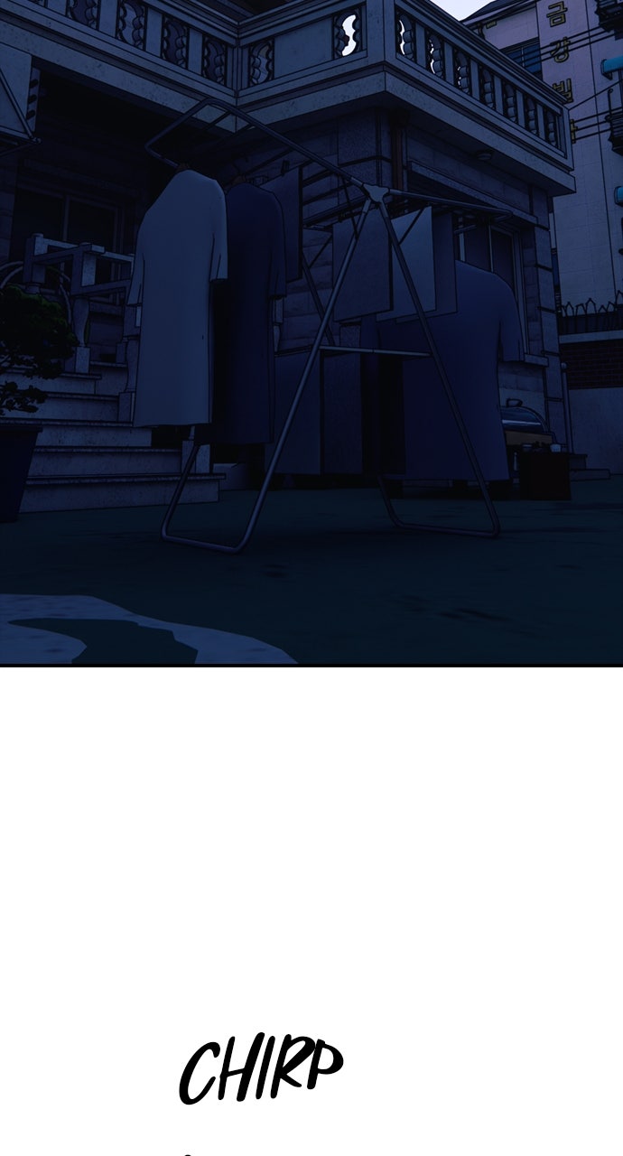 Read The End Has Come Manga Online
