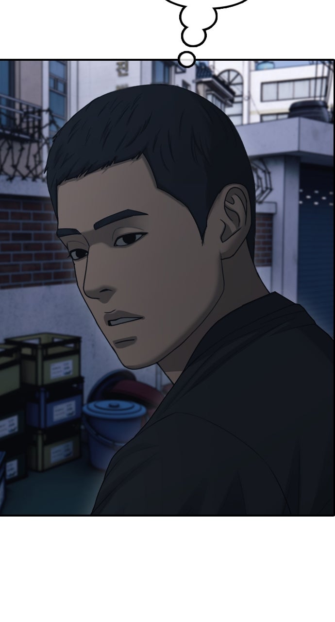 Read The End Has Come Manga Online