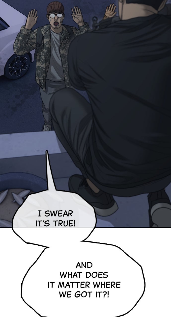Read The End Has Come Manga Online