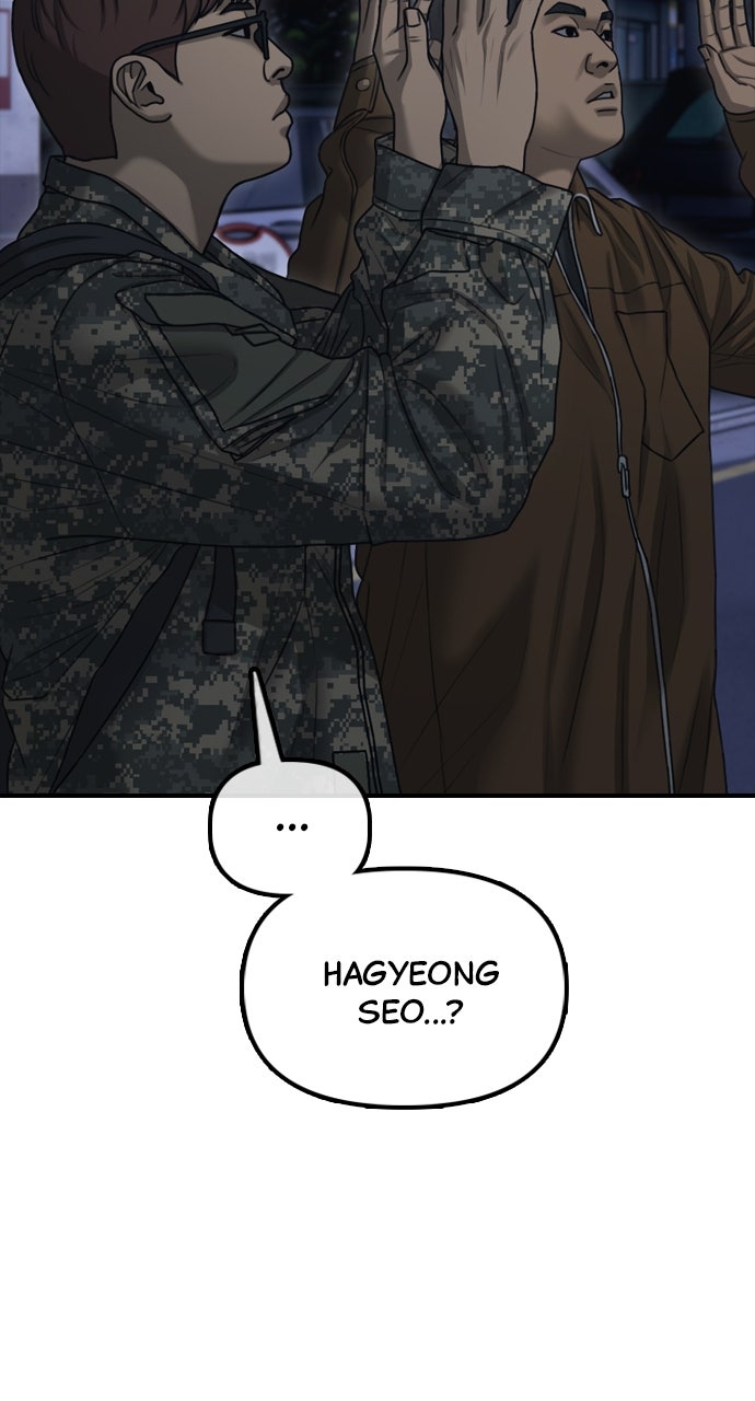 Read The End Has Come Manga Online
