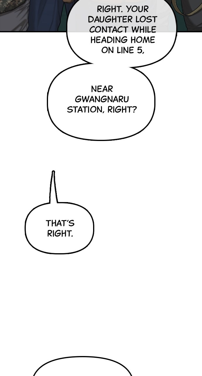 Read The End Has Come Manga Online