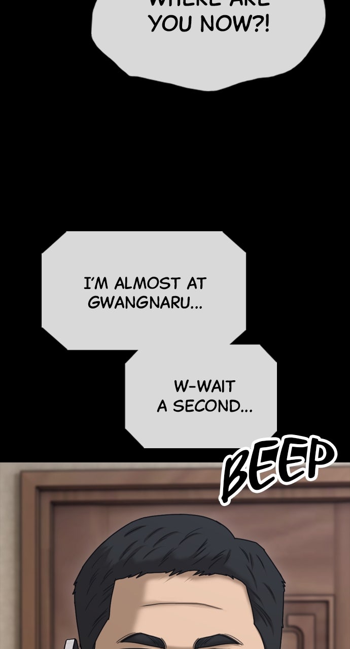 Read The End Has Come Manga Online