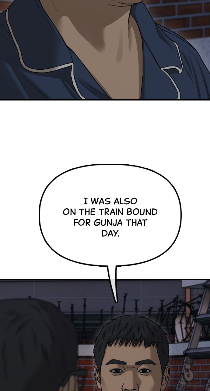 Read The End Has Come Manga Online