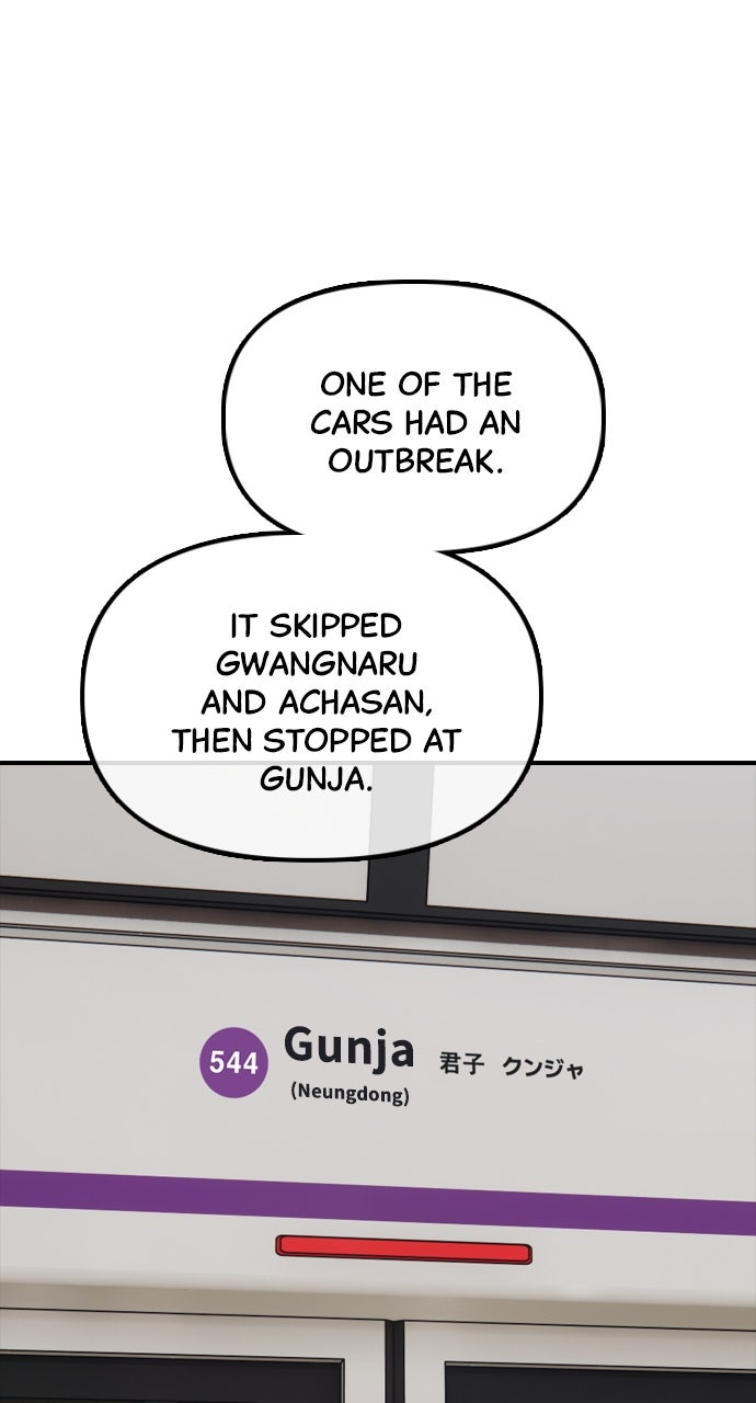Read The End Has Come Manga Online
