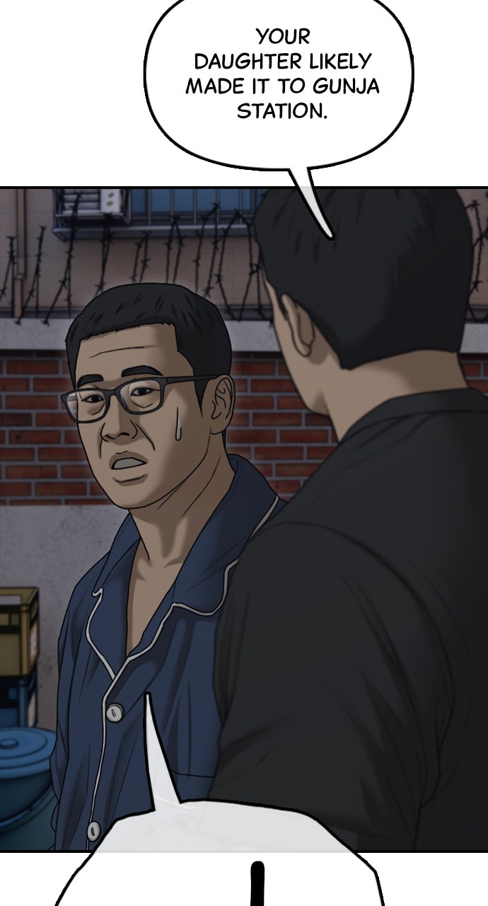Read The End Has Come Manga Online