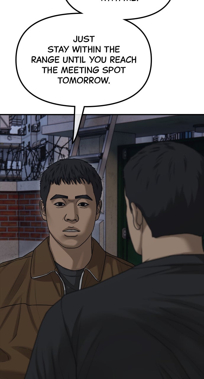 Read The End Has Come Manga Online