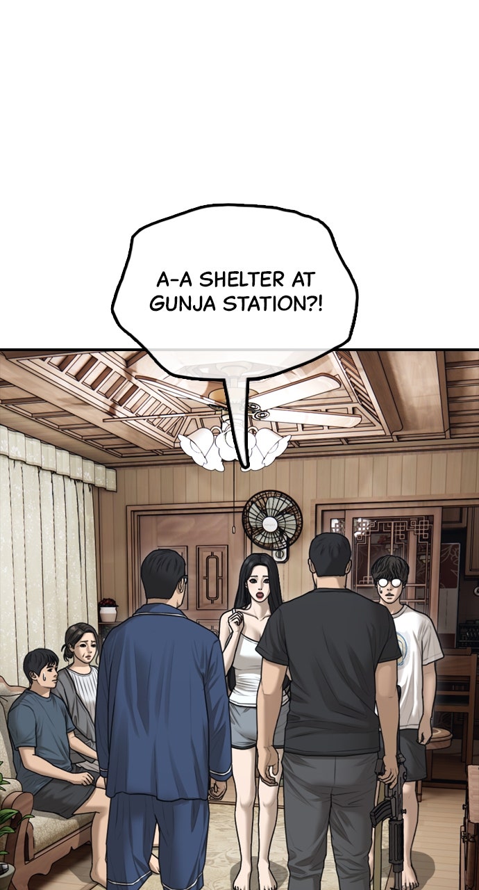 Read The End Has Come Manga Online