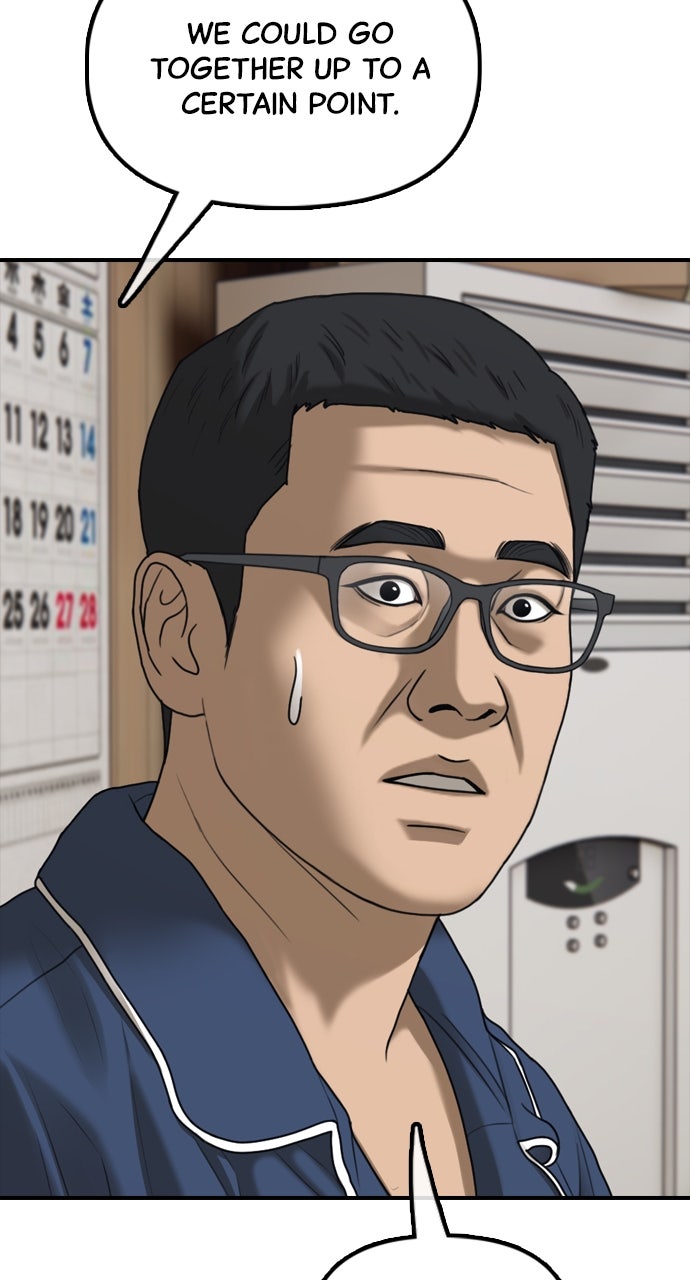 Read The End Has Come Manga Online