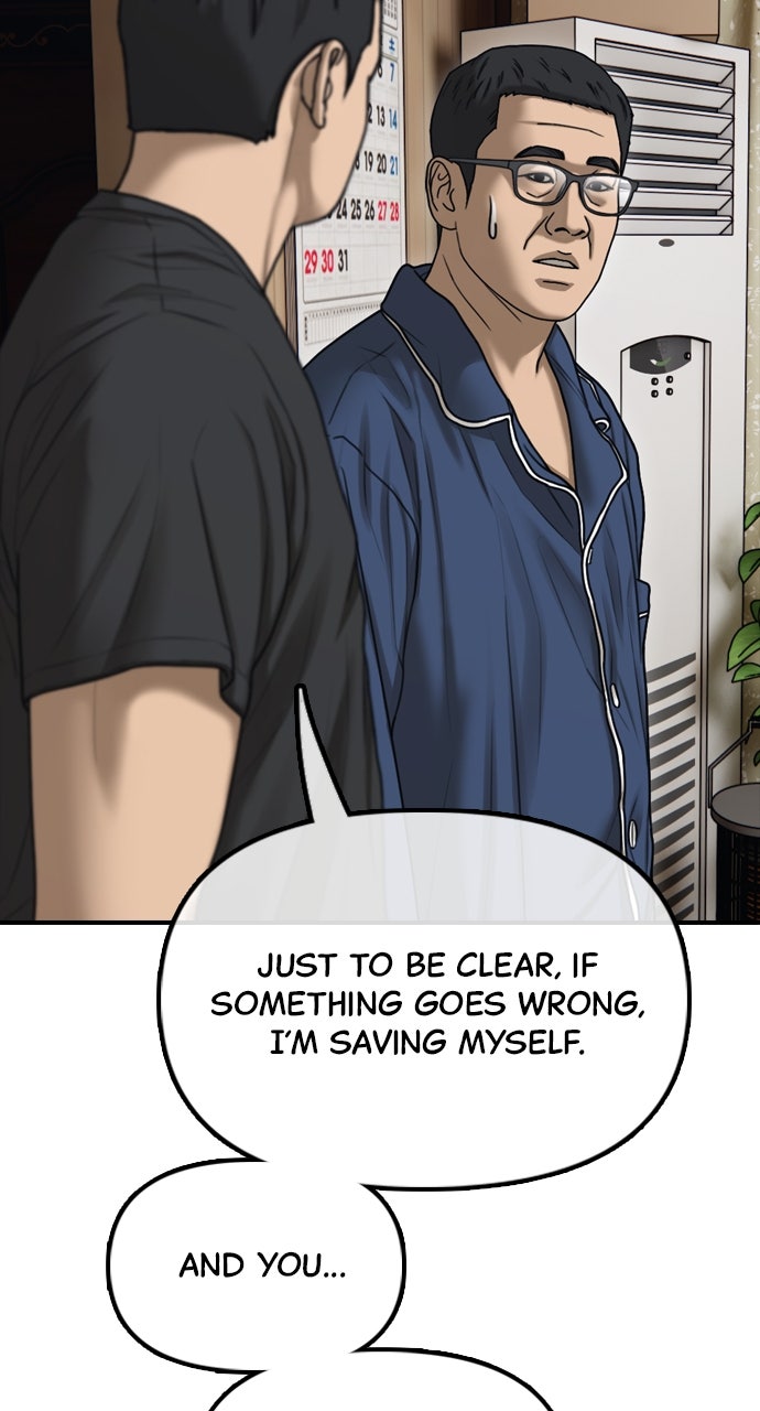 Read The End Has Come Manga Online