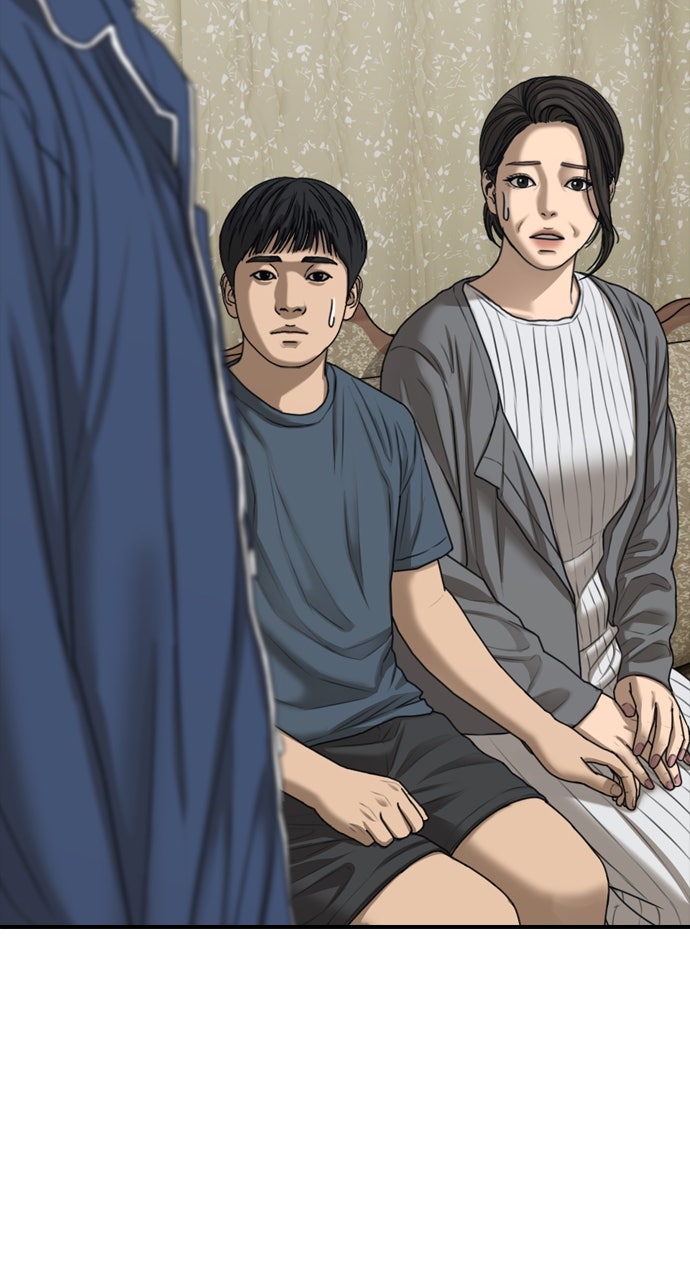 Read The End Has Come Manga Online