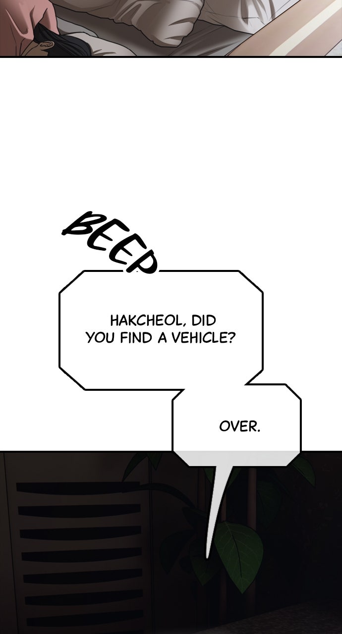 Read The End Has Come Manga Online