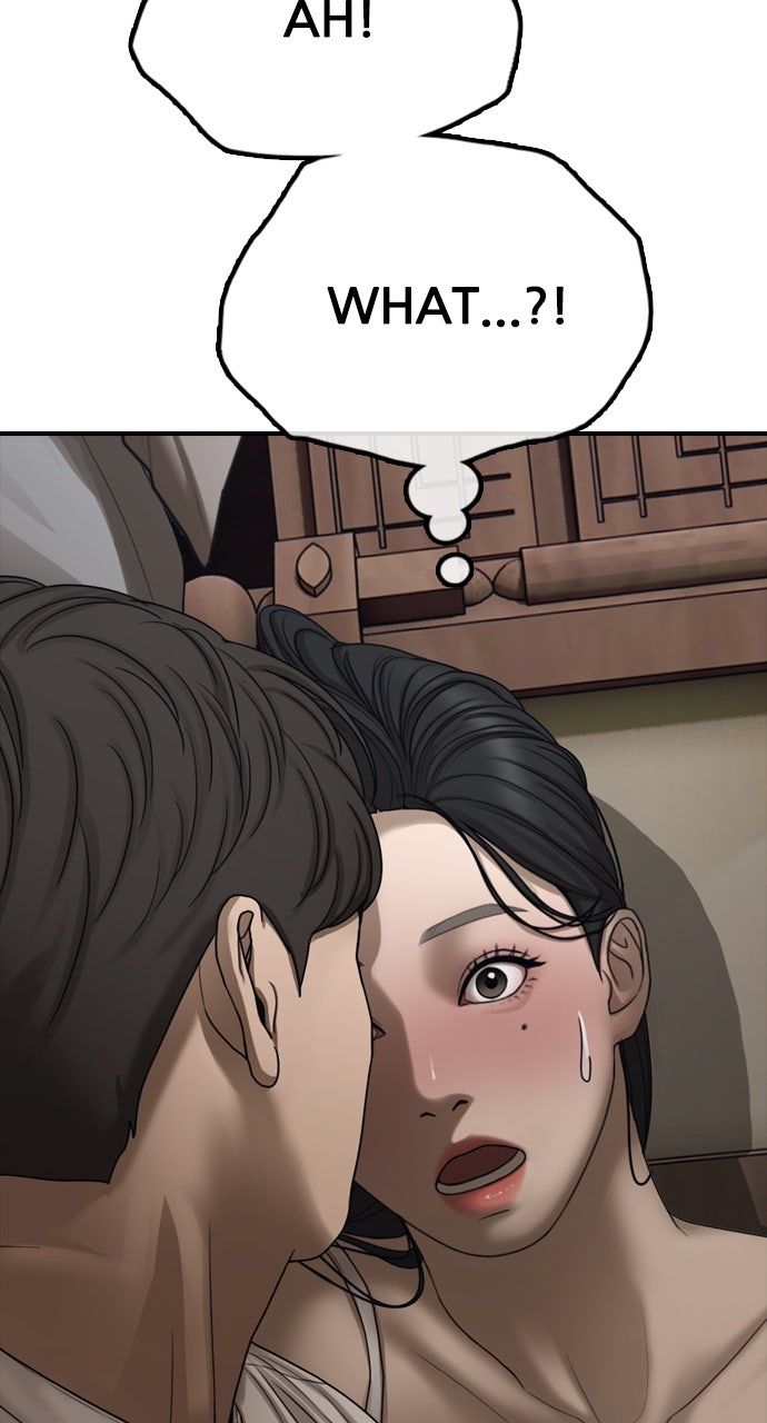 Read The End Has Come Manga Online