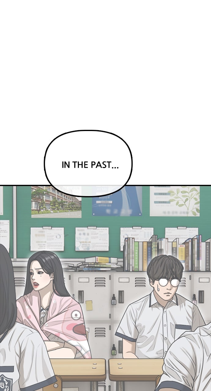 Read The End Has Come Manga Online