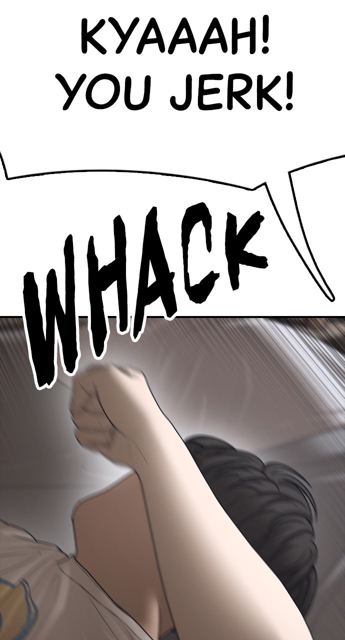 Read The End Has Come Manga Online