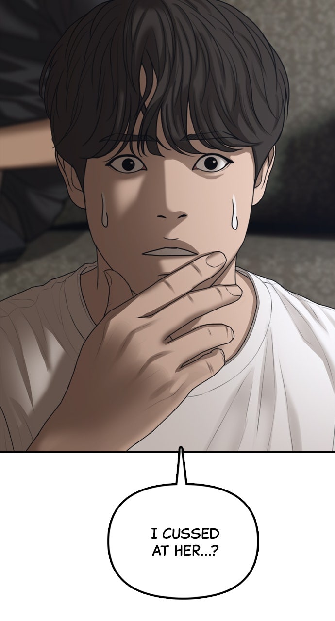 Read The End Has Come Manga Online