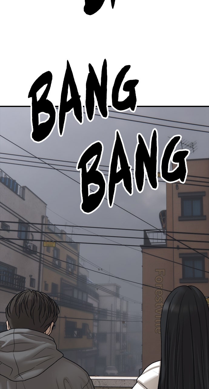 Read The End Has Come Manga Online