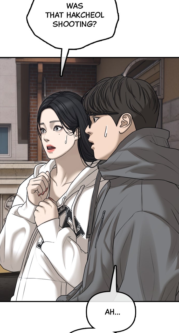 Read The End Has Come Manga Online
