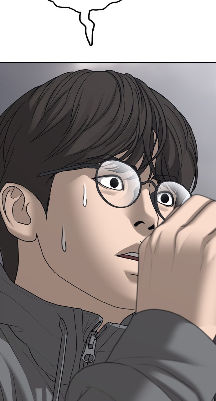 Read The End Has Come Manga Online
