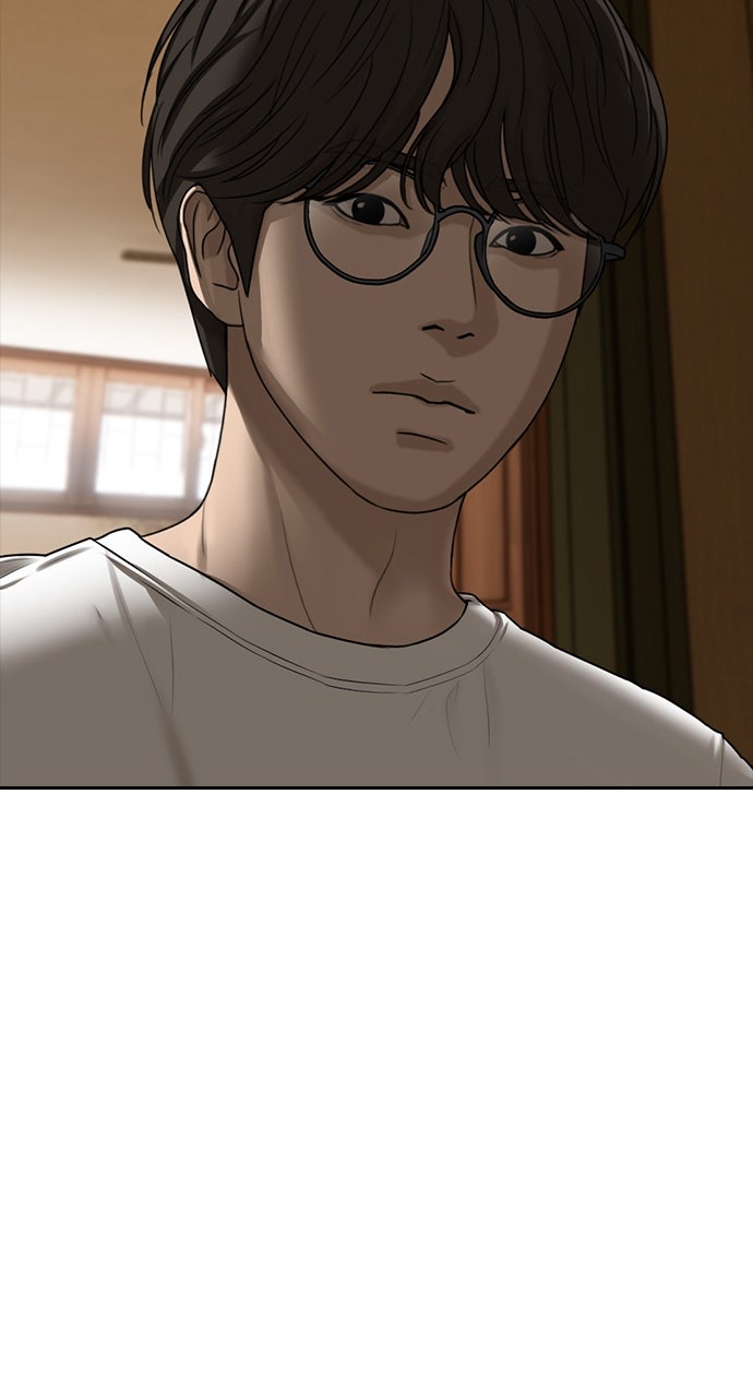 Read The End Has Come Manga Online