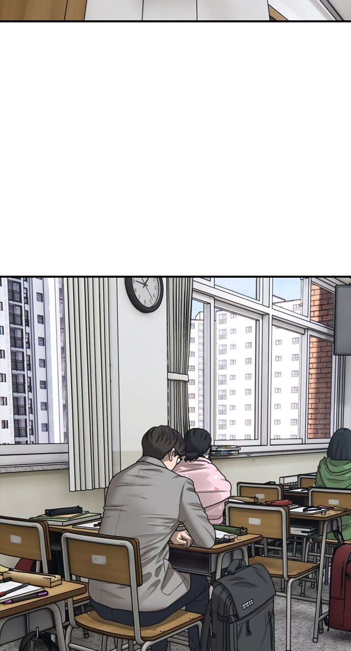 Read The End Has Come Manga Online