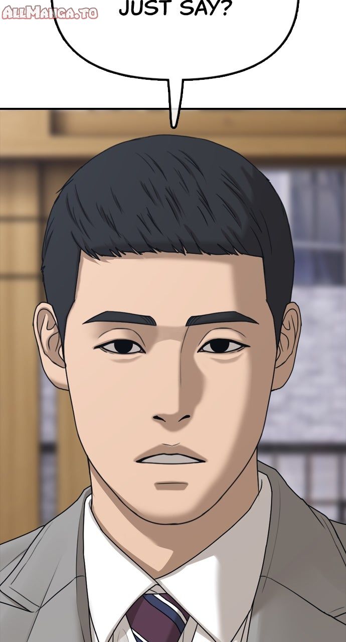 Read The End Has Come Manga Online