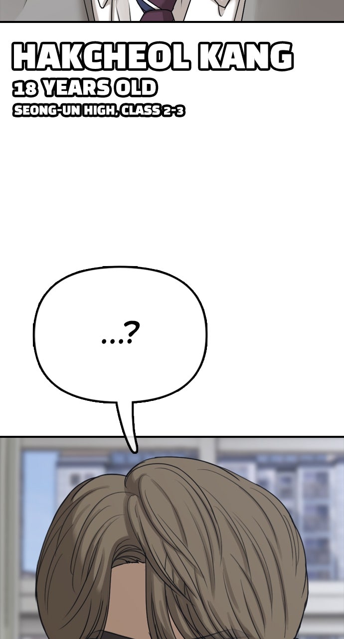 Read The End Has Come Manga Online