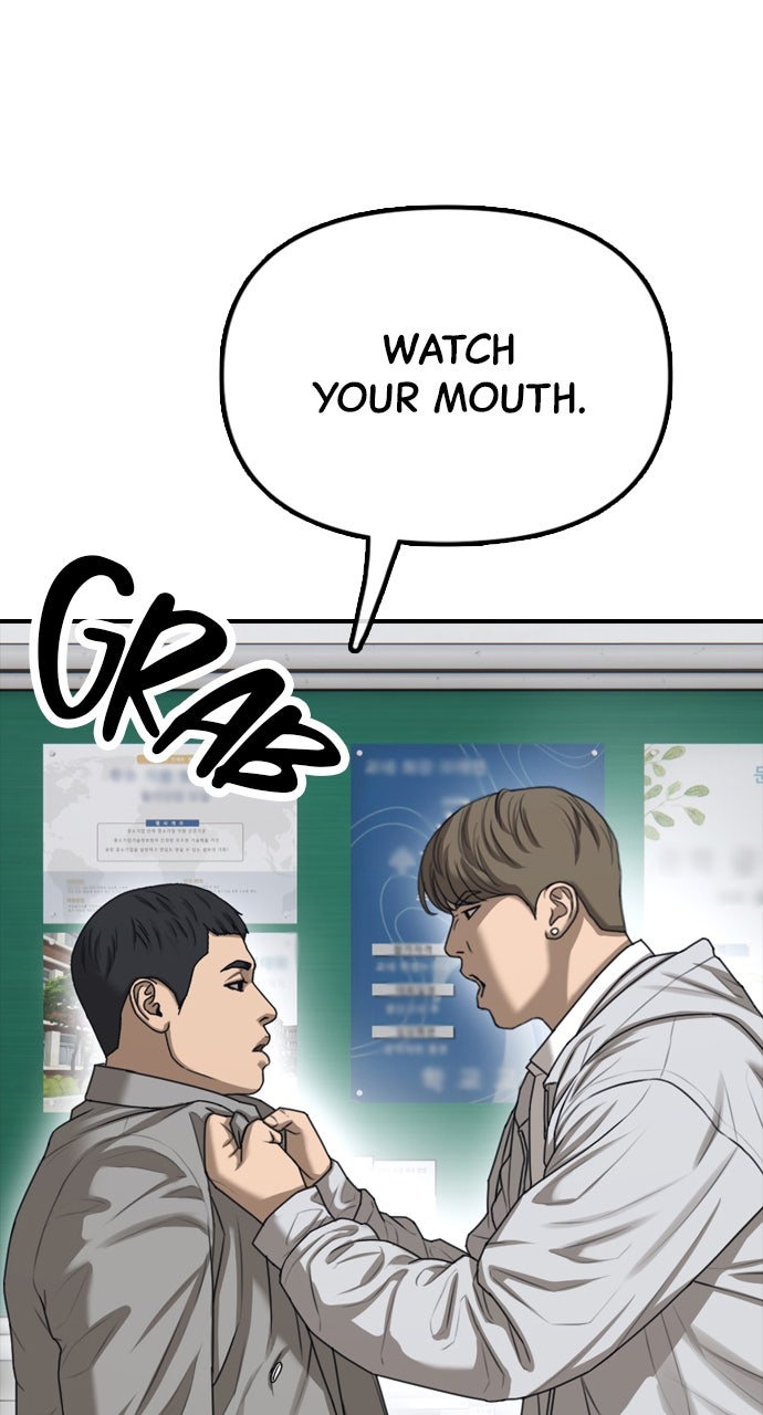 Read The End Has Come Manga Online
