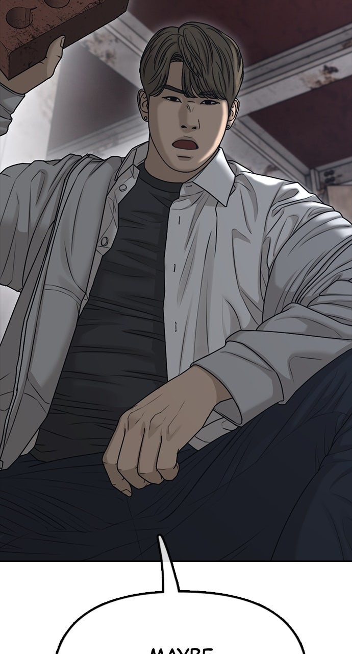 Read The End Has Come Manga Online