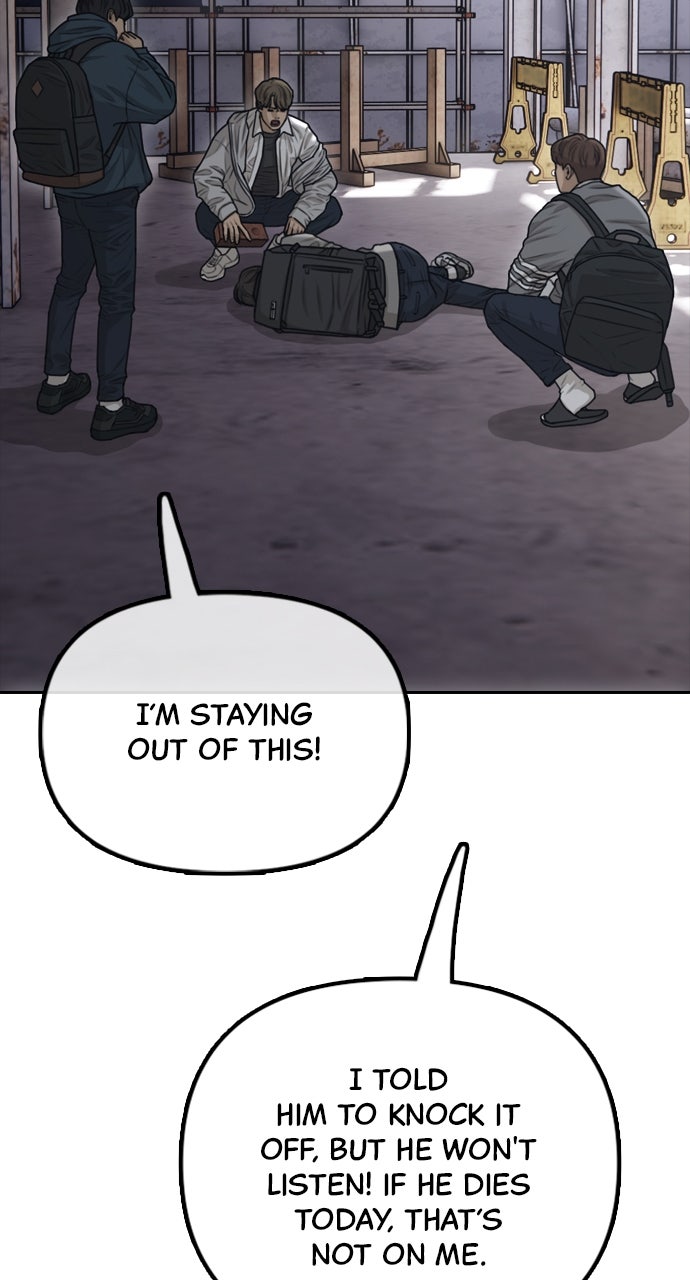 Read The End Has Come Manga Online