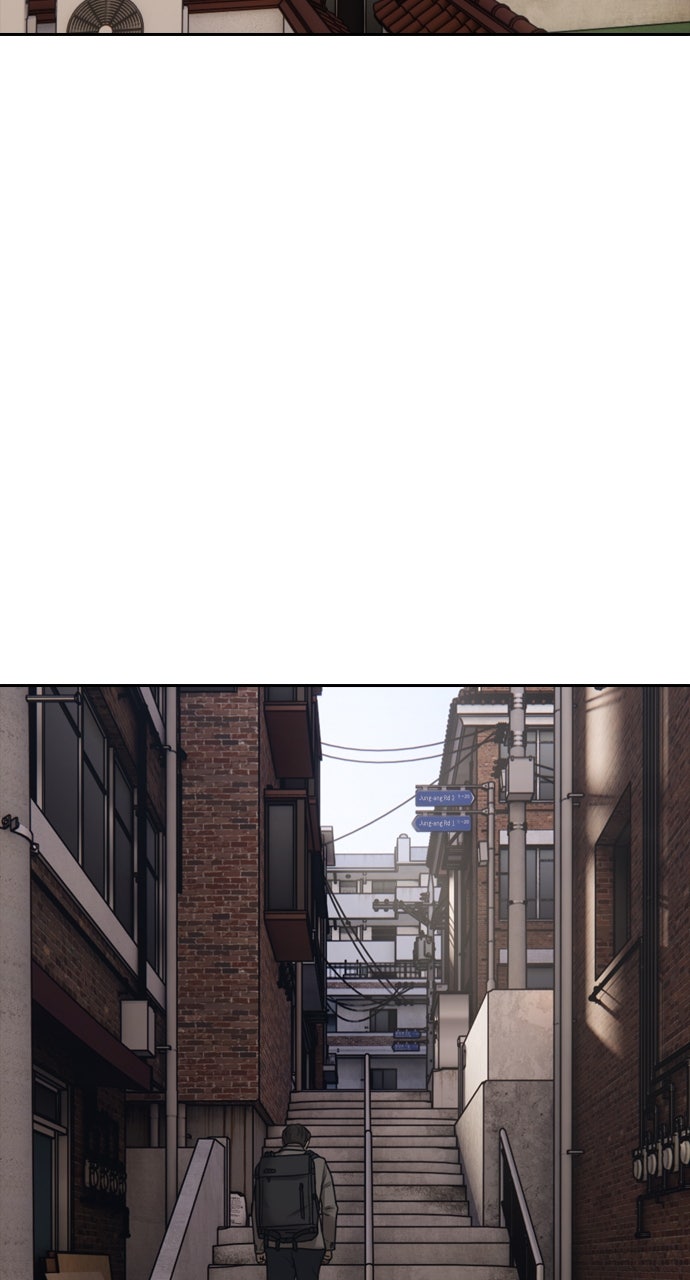 Read The End Has Come Manga Online