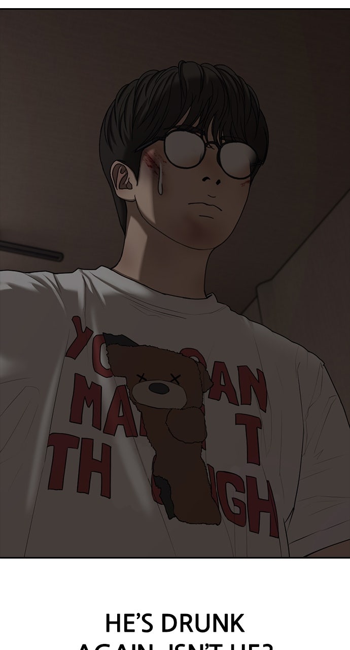 Read The End Has Come Manga Online