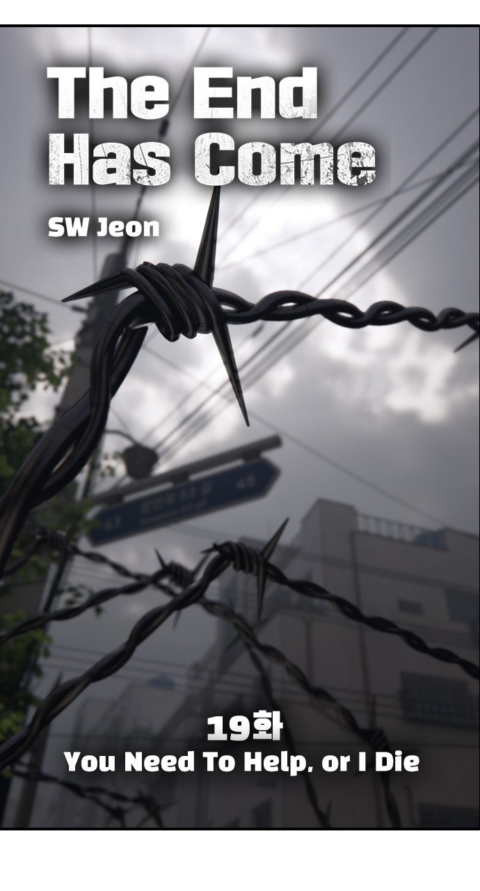 Read The End Has Come Manga Online