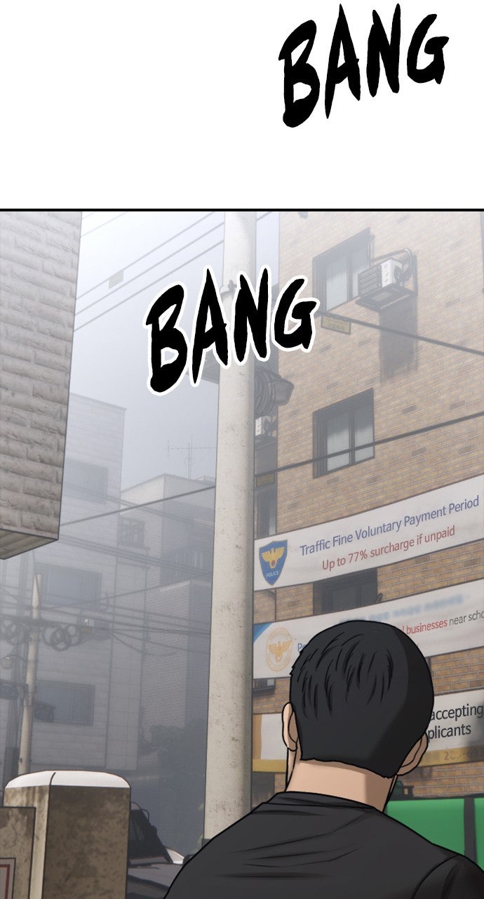 Read The End Has Come Manga Online