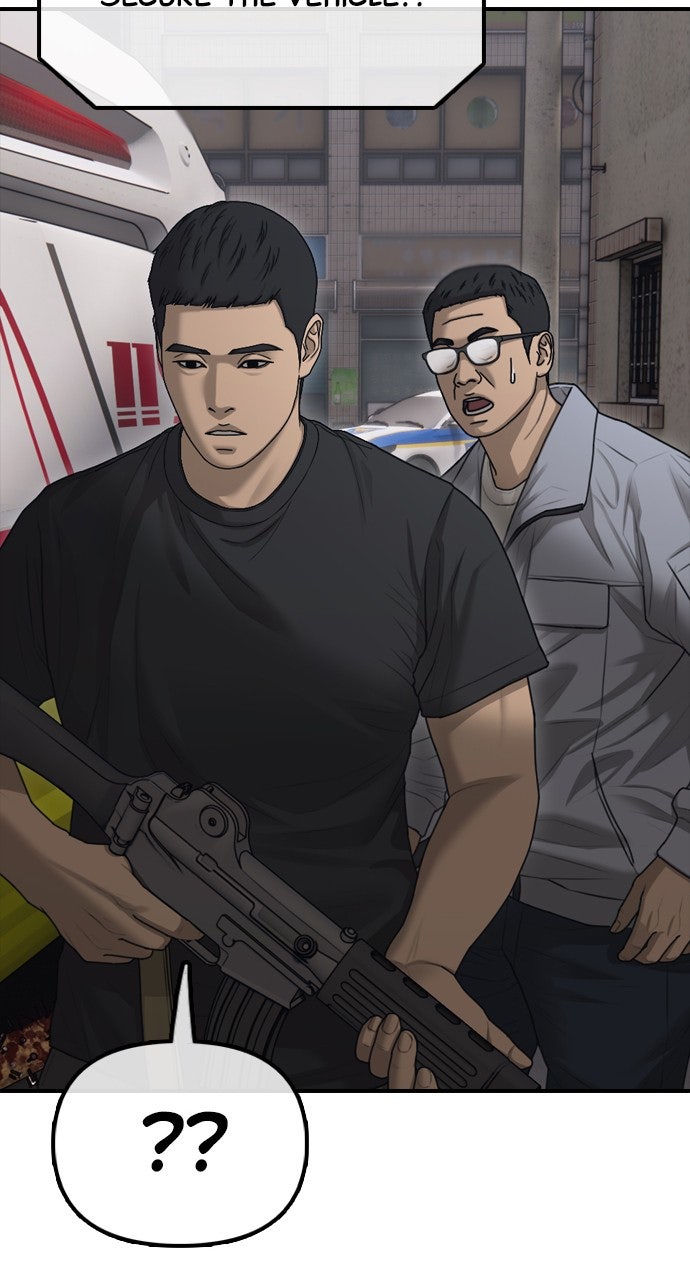 Read The End Has Come Manga Online