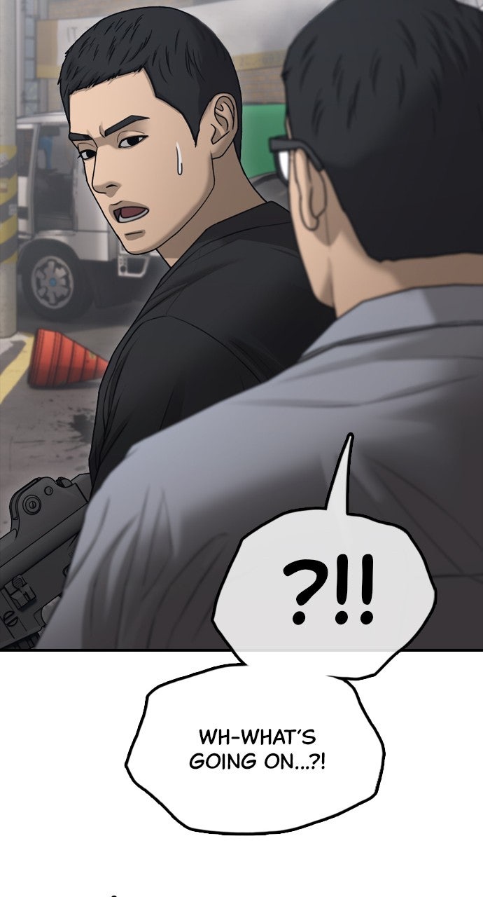 Read The End Has Come Manga Online