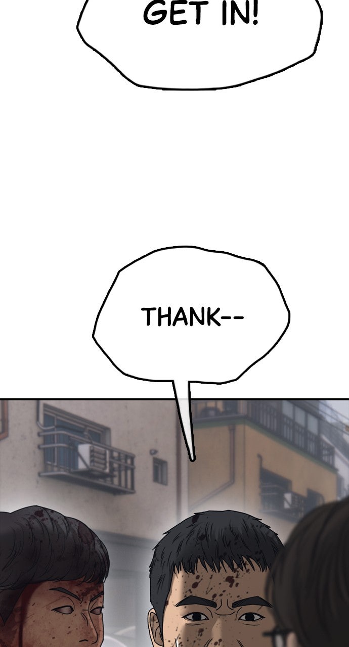Read The End Has Come Manga Online
