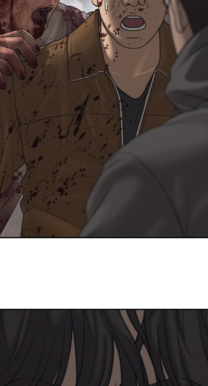 Read The End Has Come Manga Online