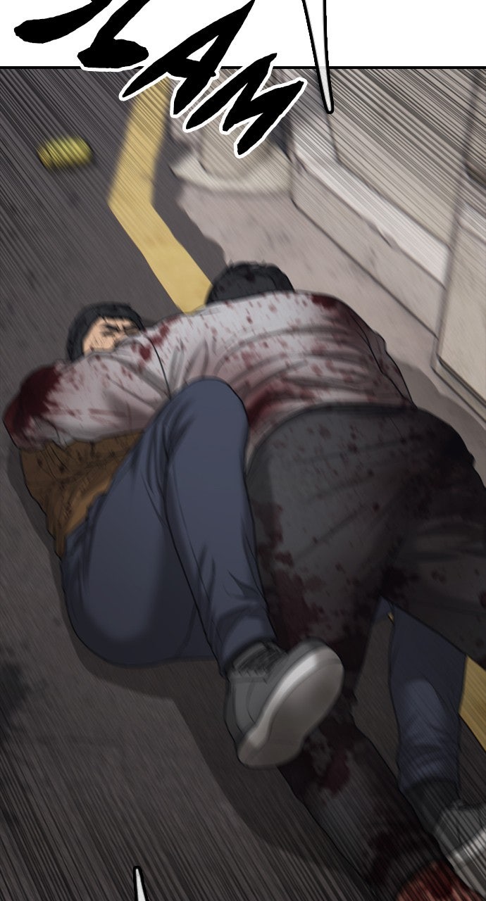 Read The End Has Come Manga Online