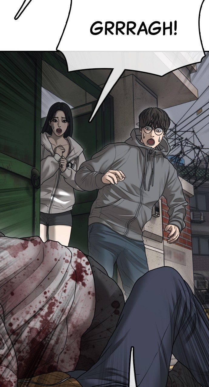 Read The End Has Come Manga Online