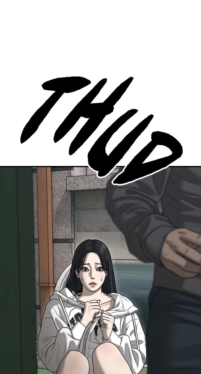 Read The End Has Come Manga Online