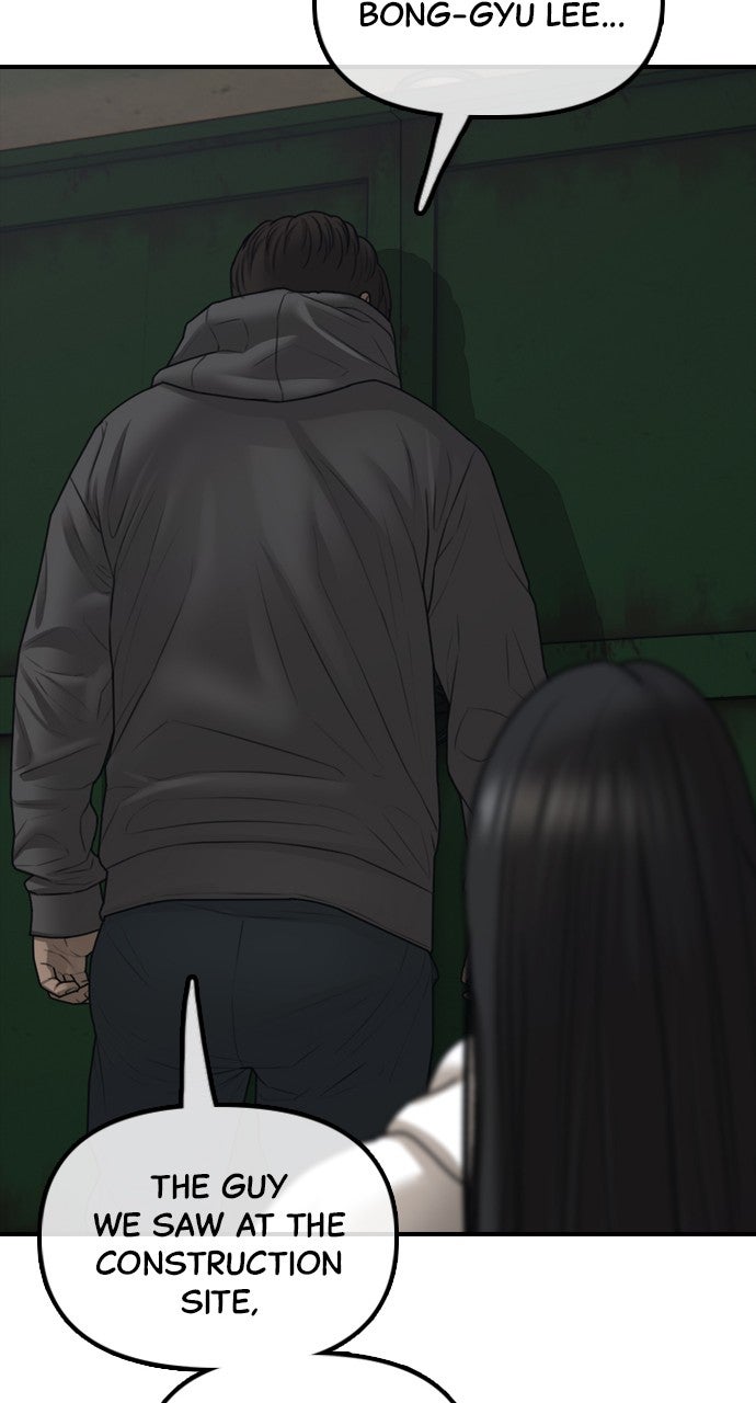 Read The End Has Come Manga Online