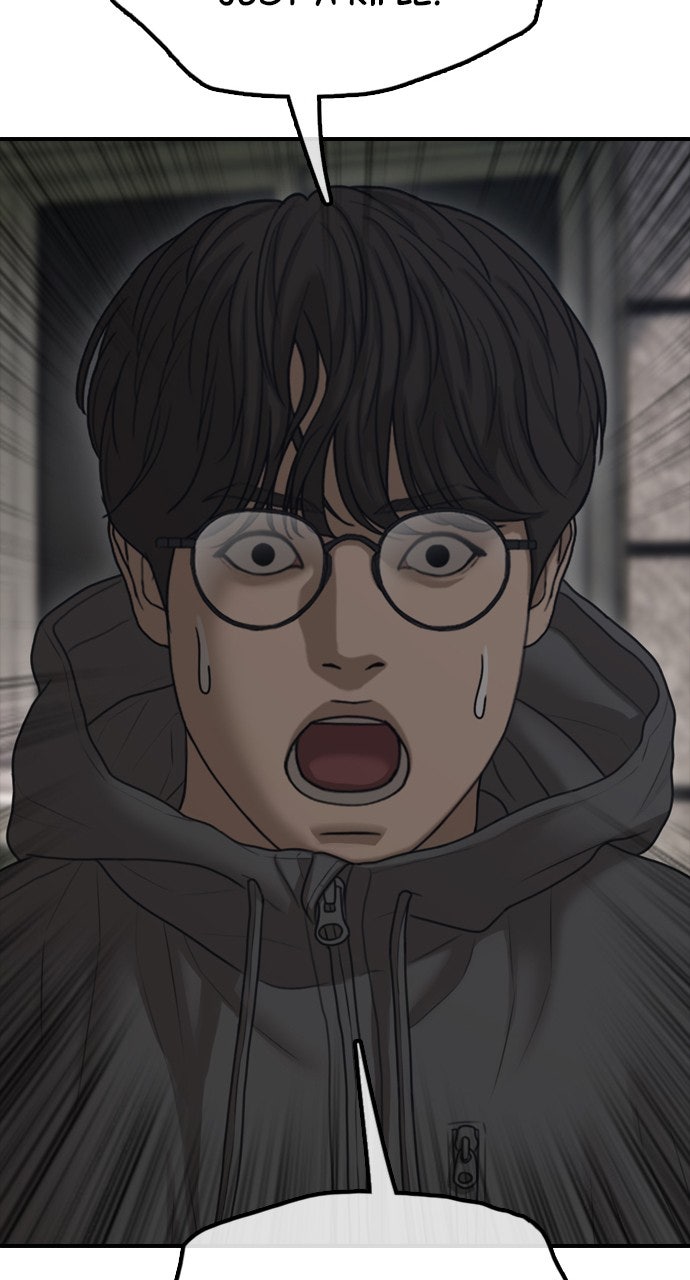 Read The End Has Come Manga Online