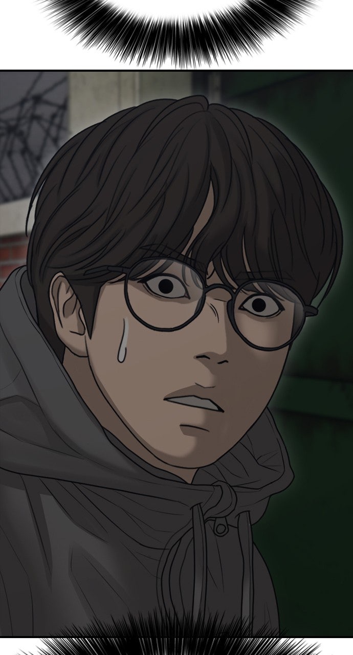 Read The End Has Come Manga Online
