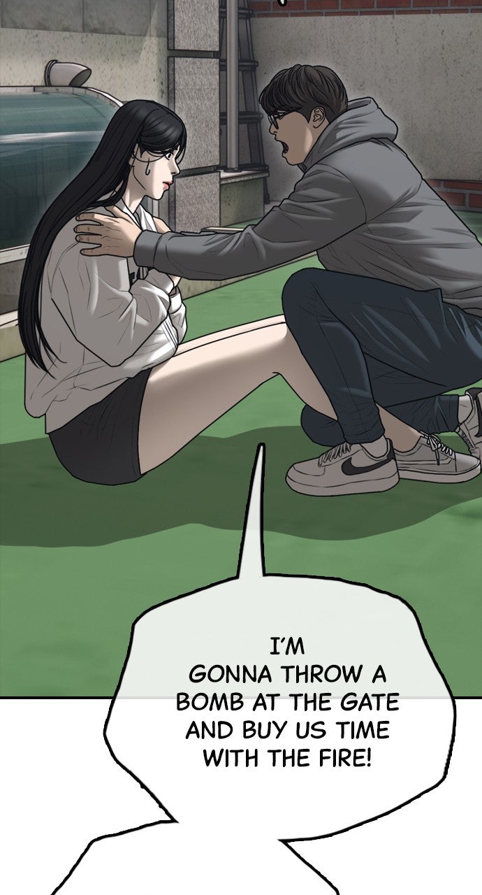 Read The End Has Come Manga Online